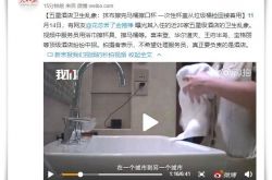 2分钟科普下!榆林招工平台厂商电话_哔哩哔哩-3